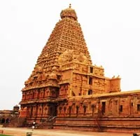 Temple