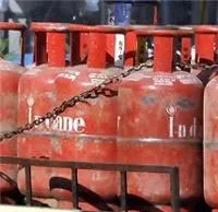 Gas Agency