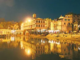 Nashik Yellow Pages
