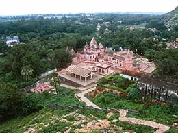 Rajgir Yellow Pages