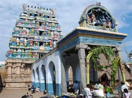 Tirupattur Yellow Pages