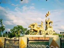 Bhilai Yellow Pages