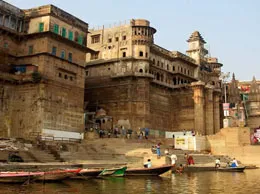 Chunar Yellow Pages