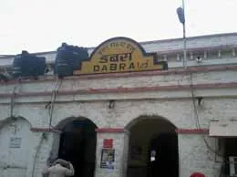 Dabra Yellow Pages