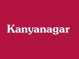 Kanyanagar Yellow Pages